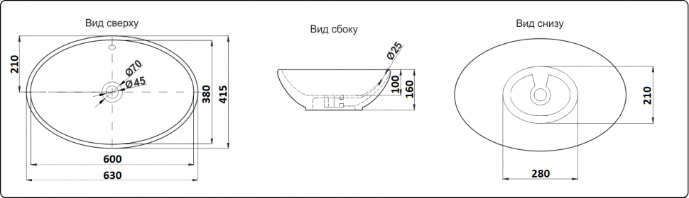Умывальник CeramaLux D1104 Умывальник CeramaLux D1104
