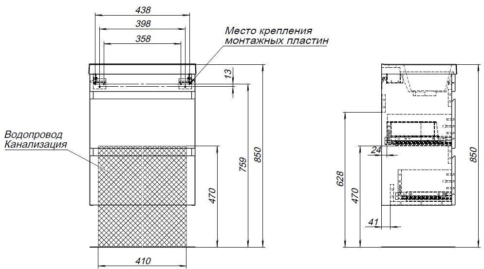 Тумба под раковину Aquanet Нота New 50 белый глянец Тумба под раковину Aquanet Нота New 50 белый глянец
