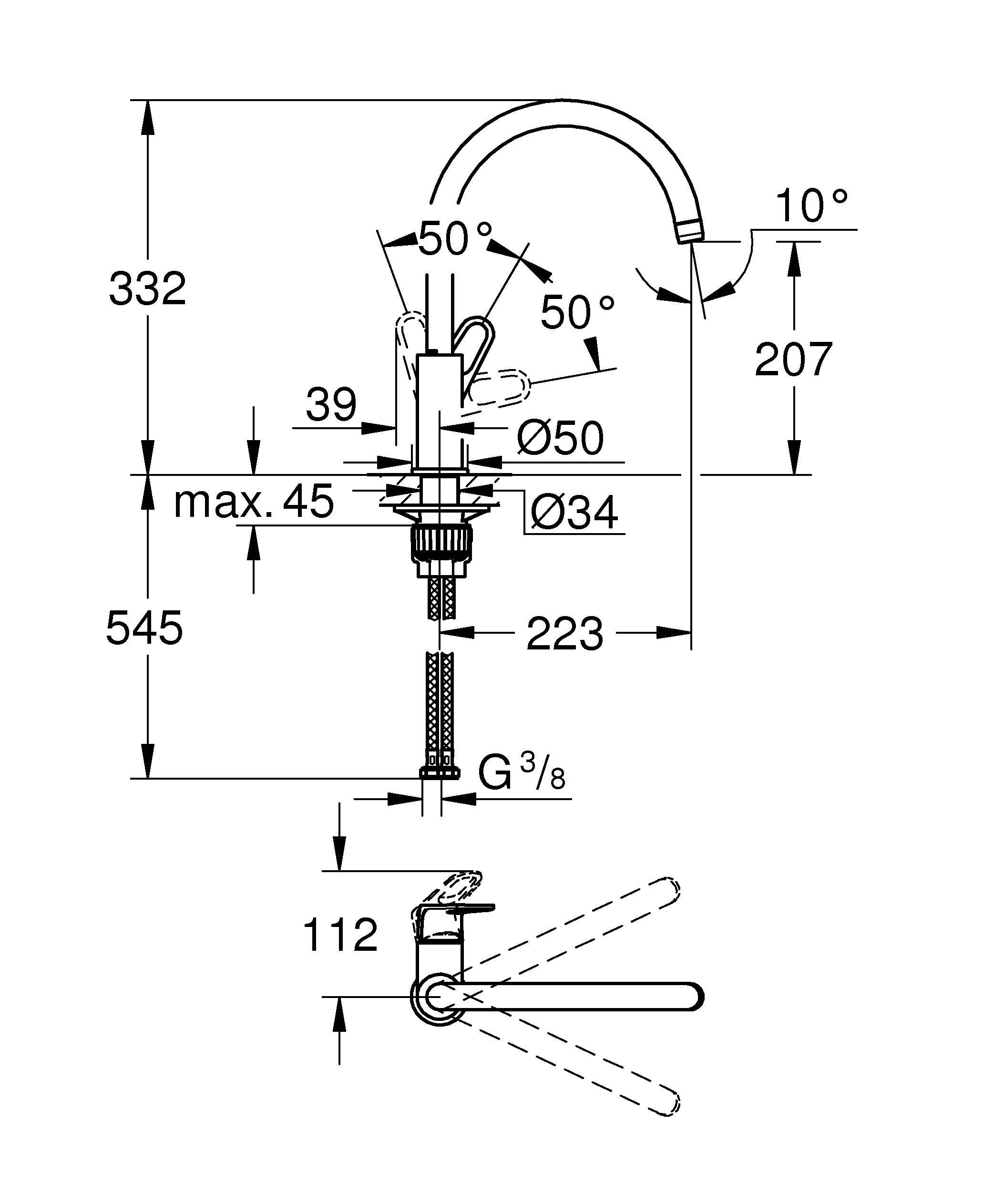 Смеситель для кухни GROHE BauFlow с высоким C-образным изливом, хром (31538001) Смеситель для кухни GROHE BauFlow с высоким C-образным изливом, хром (31538001)