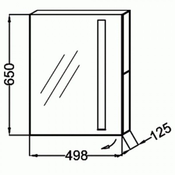 Зеркальный шкаф Jacob Delafon Replay 50 EB1060DRU-NF с подветкой Белый, артикул EB1060DRU-NF