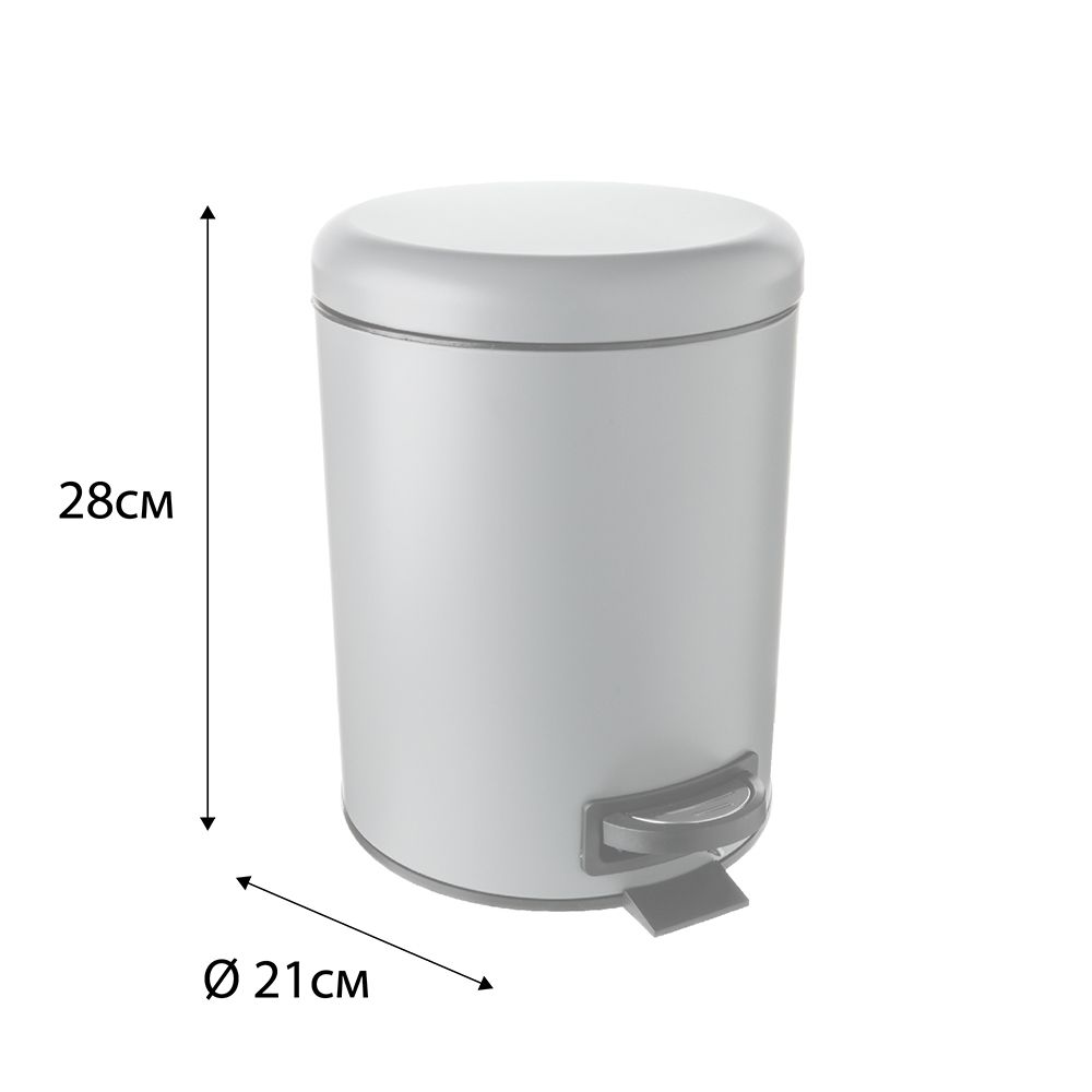 Ведро для мусора FIXSEN HoReCa FX-34024K, серый