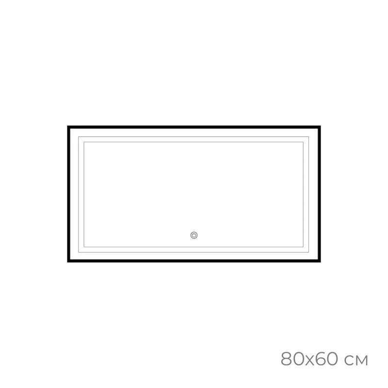 Зеркало с подсветкой LED Fixsen FX-2080B прямоугольное 80х60 см, черное, артикул FX-2080B