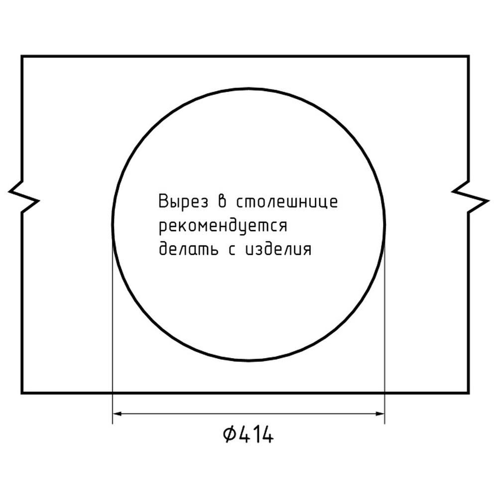 Кухонная мойка GranFest SMART 435, бежевый, артикул 435 бежевый