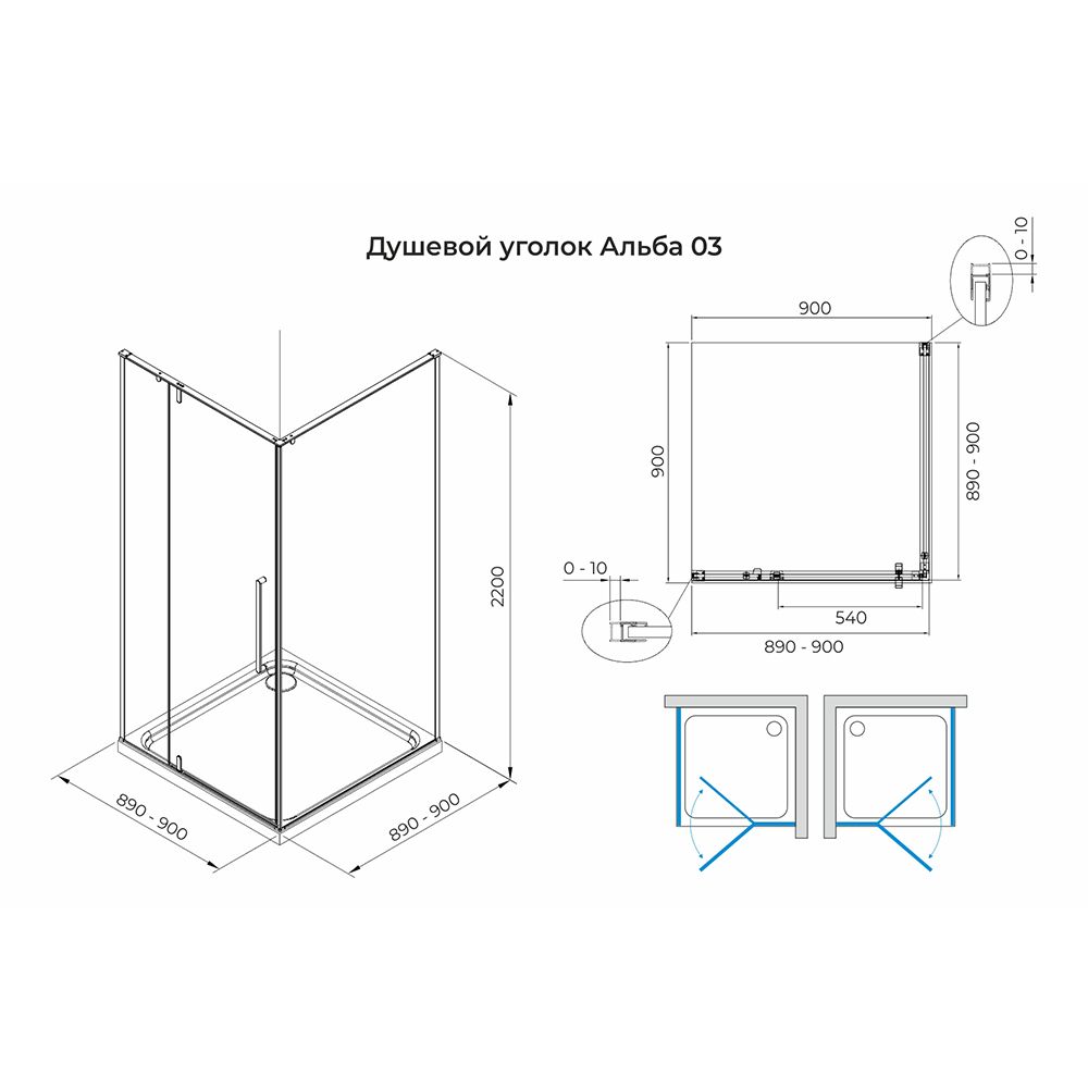 Душевой уголок Terminus Альба квадрат 90х90х220, хром, артикул 3EW90х90C