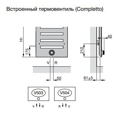 Водяной полотенцесушитель Zehnder Metropolitan Bar MEP-080-040 Белый Водяной полотенцесушитель Zehnder Metropolitan Bar MEP-080-040 Белый