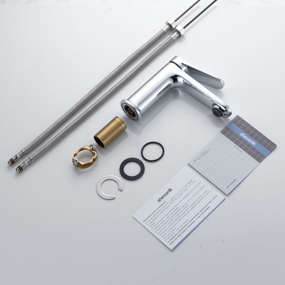 Смеситель для раковины Shevanik S4301, хром, артикул S4301