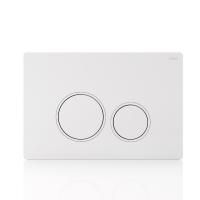 Клавиша CTESI Round (белая)