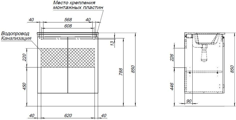 Тумба под раковину Aquanet Алвита New 70 2 дверцы, белый матовый Тумба под раковину Aquanet Алвита New 70 2 дверцы, белый матовый