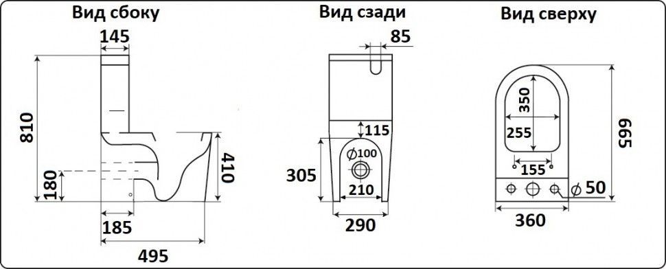 Унитаз напольный CeramaLux 2176