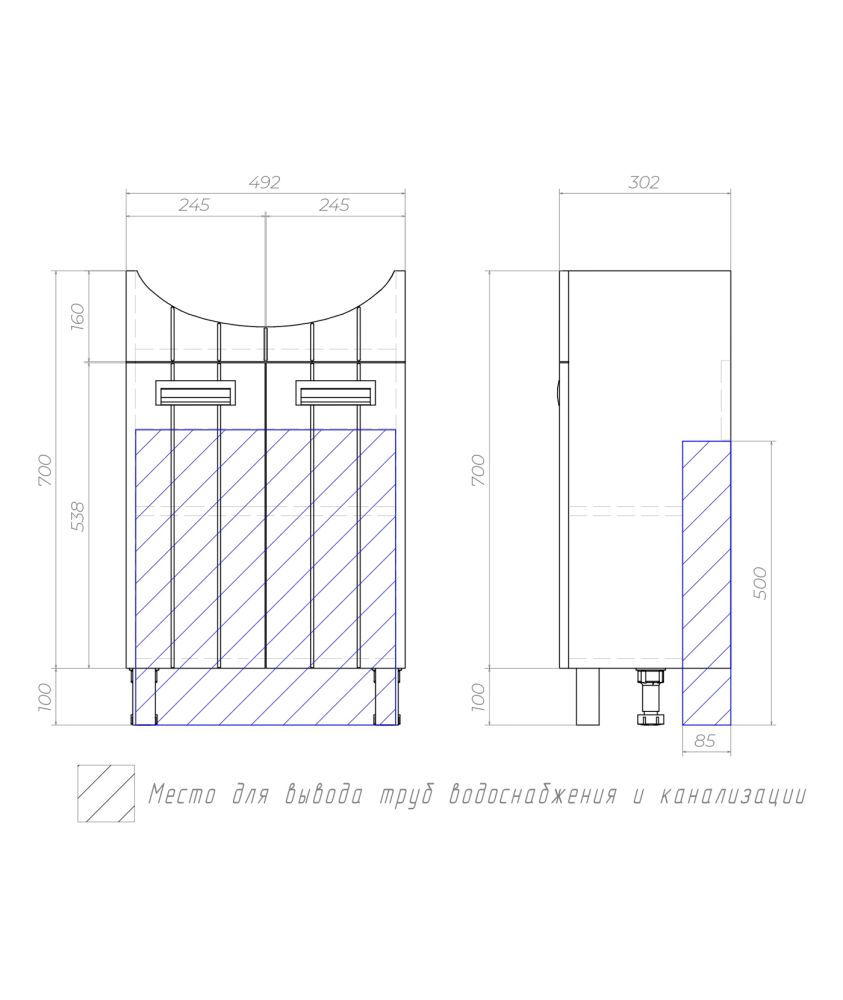 Тумба с раковиной напольная VIGO Diana tn.DIA.UYU.50.2D, 50 см, артикул tn.DIA.UYU.50.2D-com