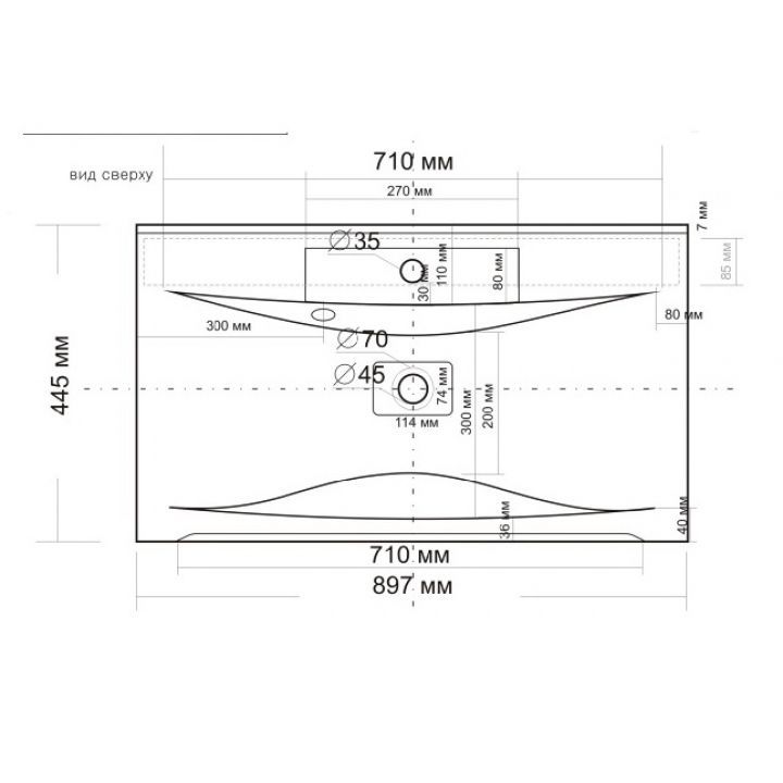 Раковина мебельная Санта Elen 900, 90 x 45 см ( литьевой мрамор)