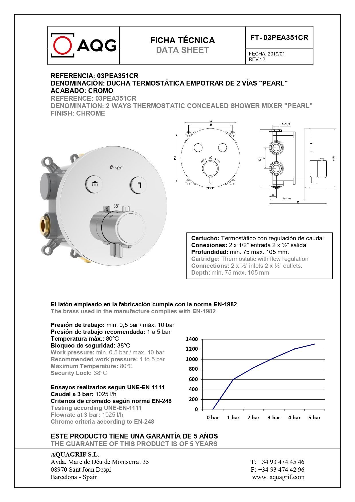 AQG, душевой комплект ER211 на 2 потребителя: с круглым верхним душем 25 см, кронштейном 35 см и кнопочным термостатом, цвет хром