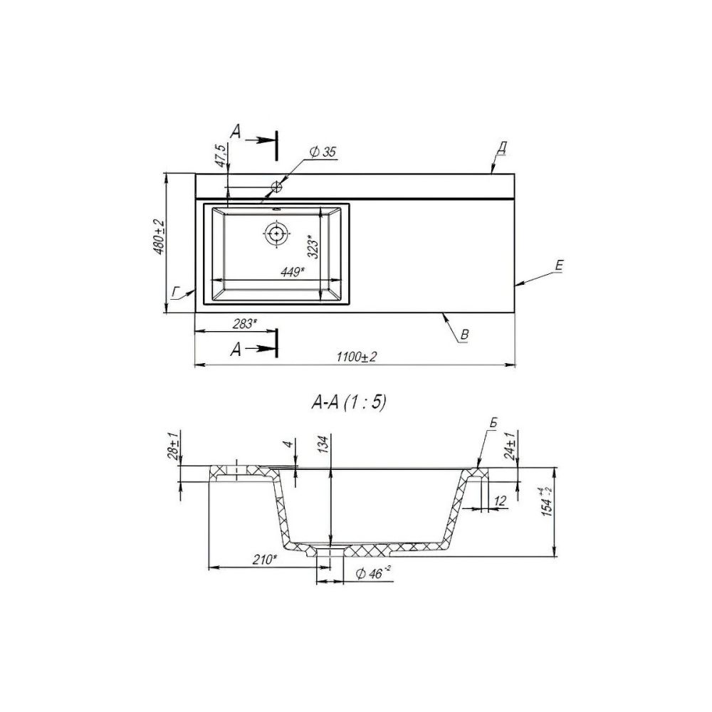 Раковина над стиральной машиной Maretti UM13SM36-844, белая, артикул UM13SM36-844