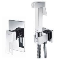 Гигиенический душ со смесителем WasserKRAFT Alme A15156 Хром