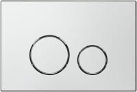 Клавиша смыва Allen Brau Priority 3.0 9.20A01.00 хром