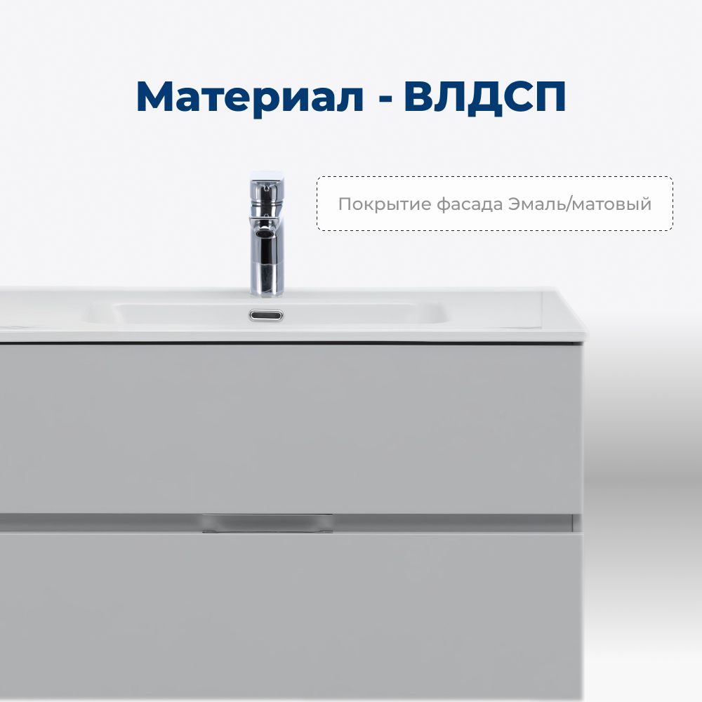 Тумба под раковину Aquanet Алвита New 60 2 ящика, серый Тумба под раковину Aquanet Алвита New 60 2 ящика, серый