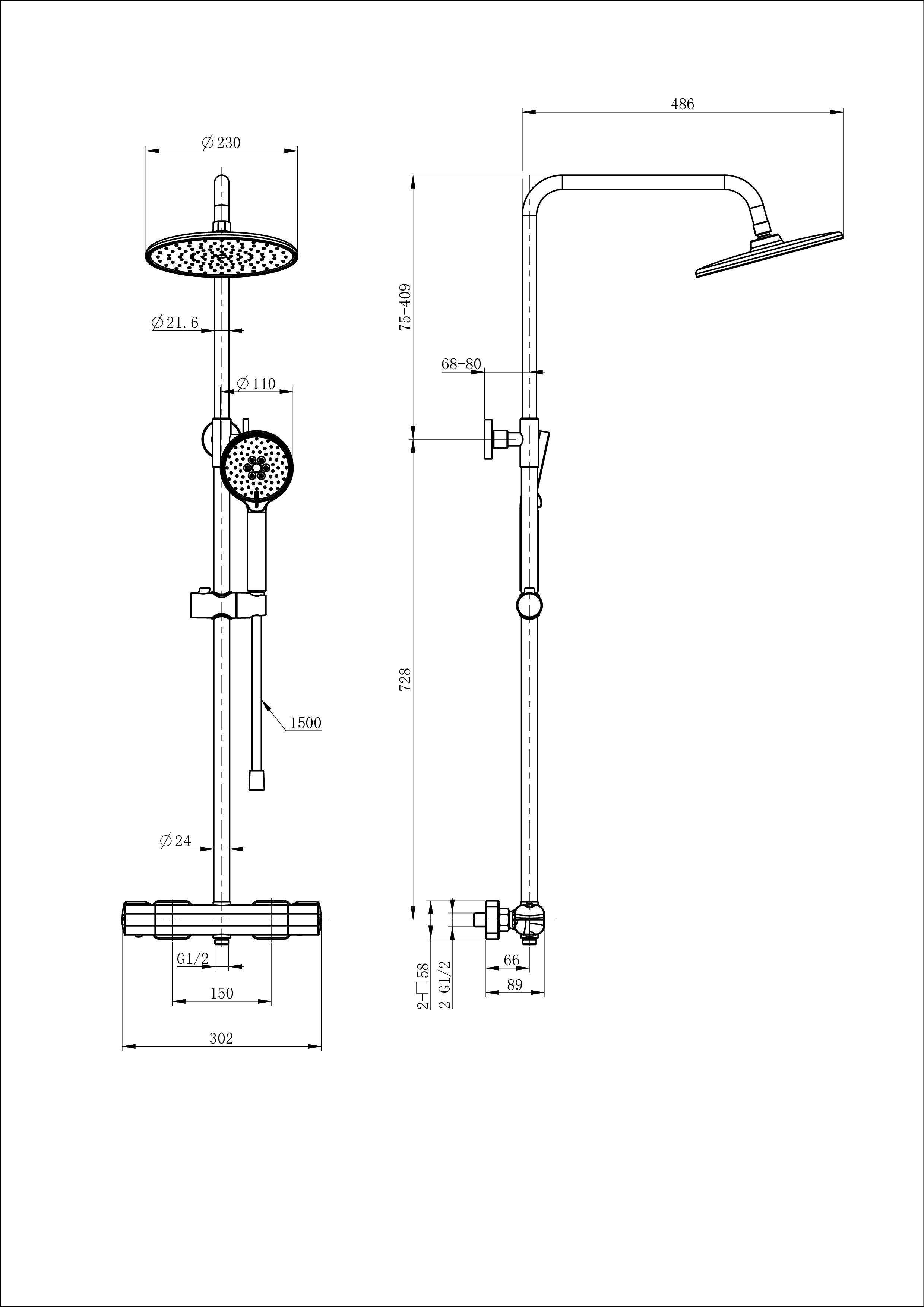 Душевая система с термостатом WONZON & WOGHAND STAY 1, Белый матовый (WW-B3051-A-MW)