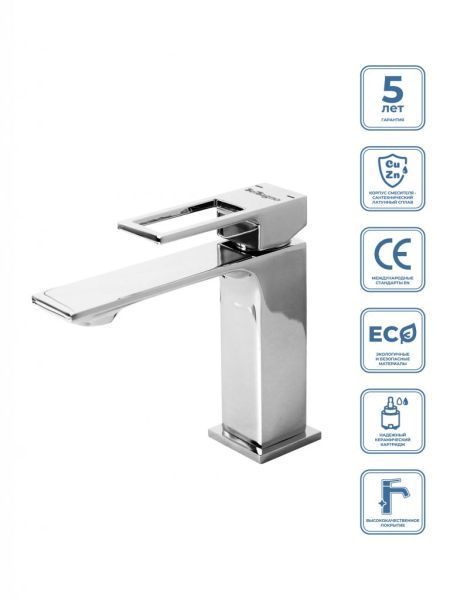 LUCE Смеситель для раковины без донного клапана, хром LUC-LVM-CRM