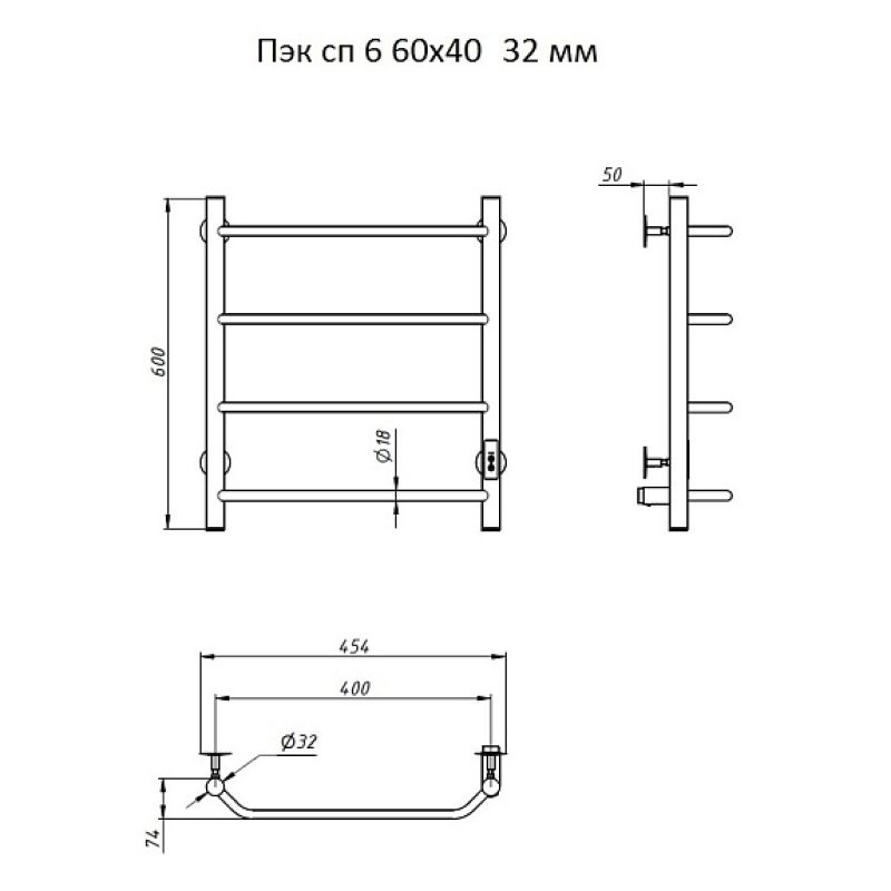 Полотенцесушитель электрический (лесенка) Тругор Пэк сп 6 60х40 см, артикул Пэк сп 6/6040 32