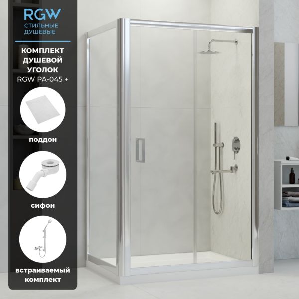 Комплект прямоугольник: RGW PA-045 + RGW TSS-W + RGW E351C + RGW SP-23