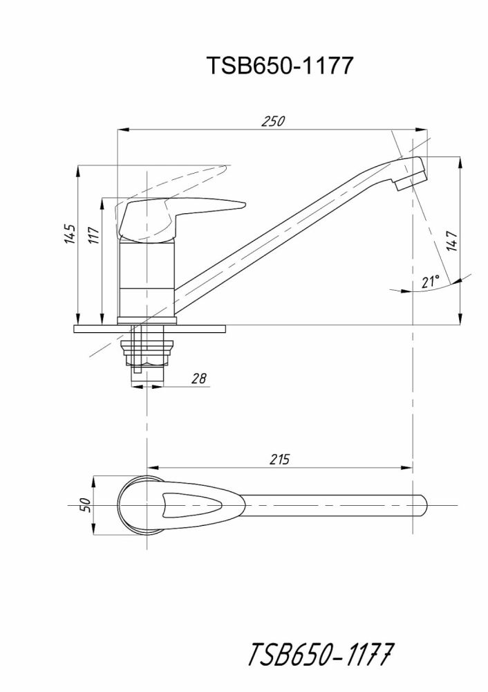 Смеситель для кухни TSARSBERG (TSB-650-1177) тип См-МОЦБА, См-УмОЦБА, артикул TSB-650-1177