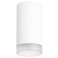 Комплект со светильником Rullo Rullo Lightstar R43630 Комплект со светильником Rullo Rullo Lightstar R43630