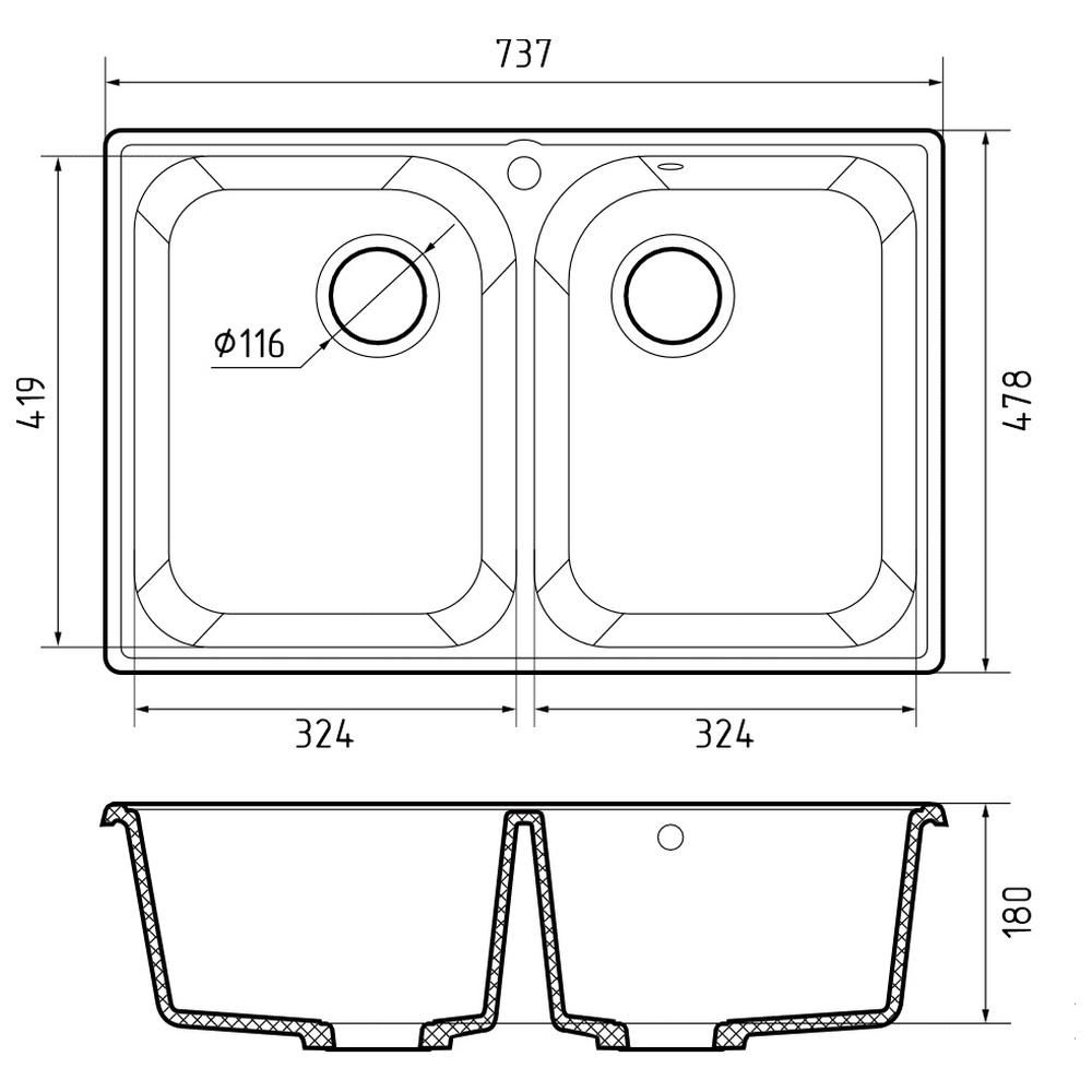 Кухонная мойка GranFest QUARZ 15, песочный, артикул 15 песочный