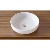 Раковина накладная для ванной комнаты Lavinia Boho Bathroom Sink Slim 33311005, умывальник из фарфора, ширина 40 см Раковина накладная для ванной комнаты Lavinia Boho Bathroom Sink Slim 33311005, умывальник из фарфора, ширина 40 см