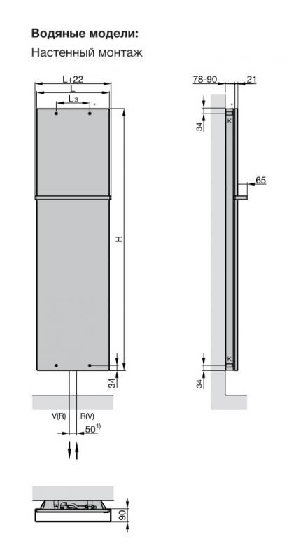 Водяной полотенцесушитель Zehnder Fina Bar FIP-130-050 Белый Водяной полотенцесушитель Zehnder Fina Bar FIP-130-050 Белый