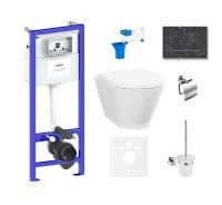 Комплект 9 в 1 Relfix Elegant Rimless 75110463