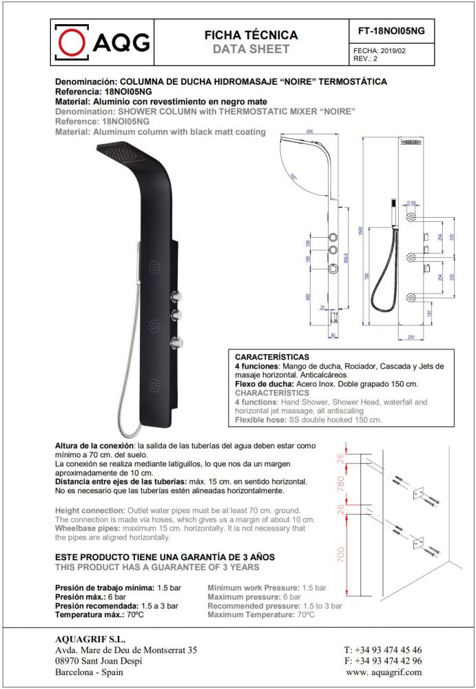 AQG NOIR , многофункциональная душевая панель с термостатом на 4 режима, цвет черный матовый, артикул 18NOI05NG