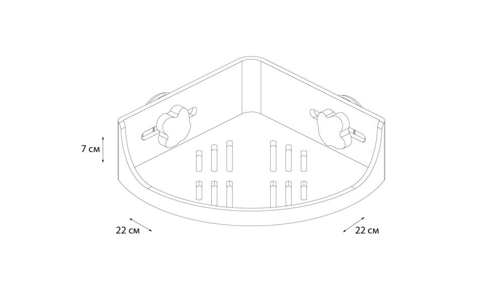 Полочка угловая одноэтажная Grampus Element, GR-3310, белая, артикул GR-3310