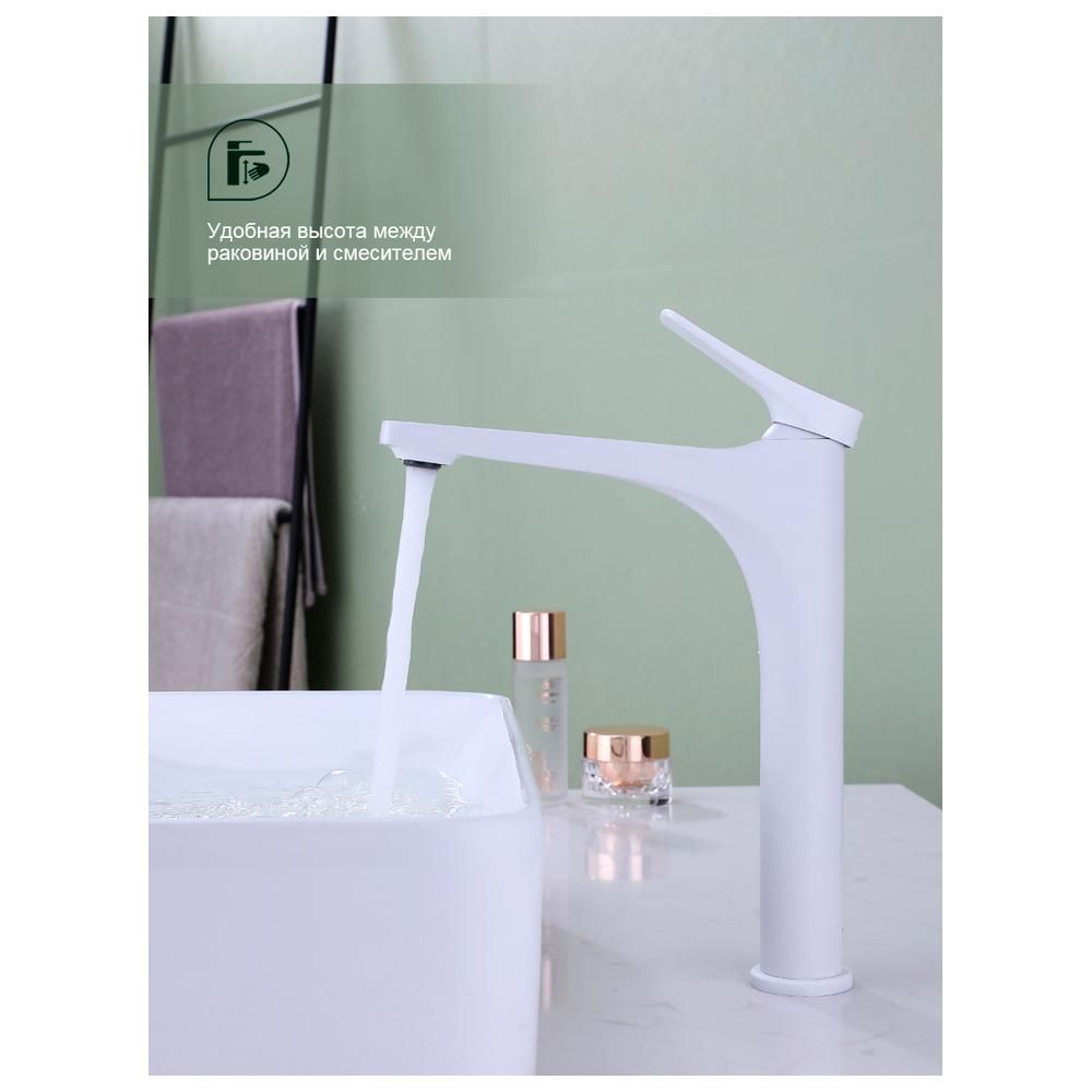 Смеситель для раковины высокий Splenka S54.15.08, белый