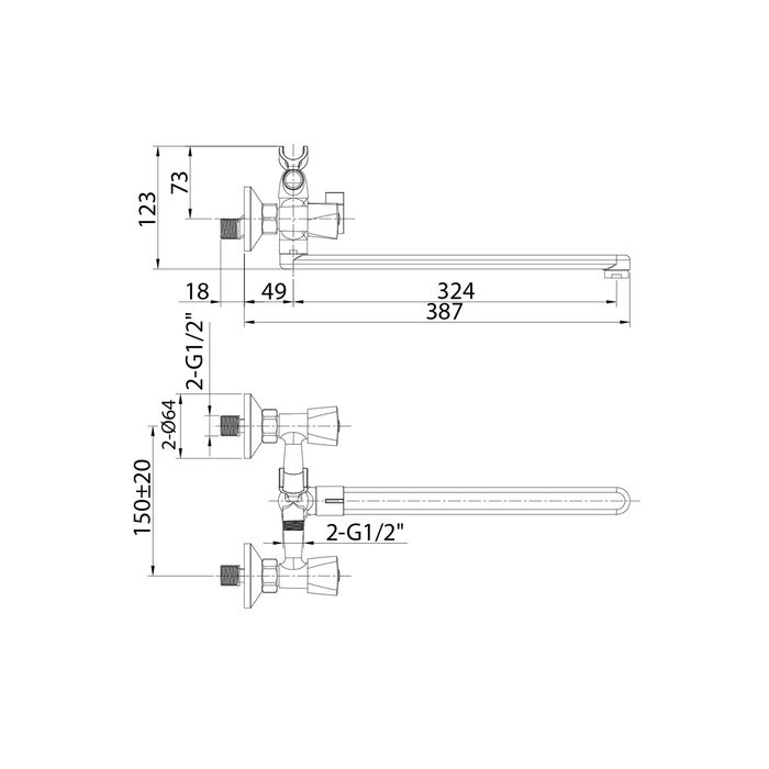 Смеситель для ванны с длинным изливом Milardo Tring (TRISBL2M10), артикул TRISBL2M10
