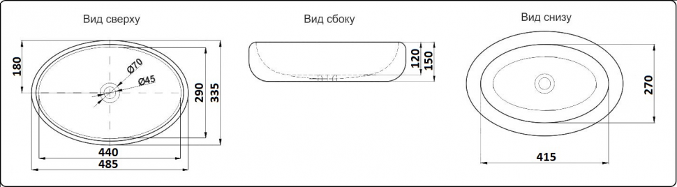 Умывальник CeramaLux 397-930 Умывальник CeramaLux 397-930