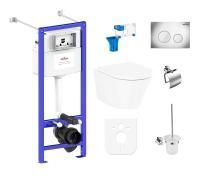 Комплект 9 в 1 Lavinia Boho Relfix Biore Rimless 97020162