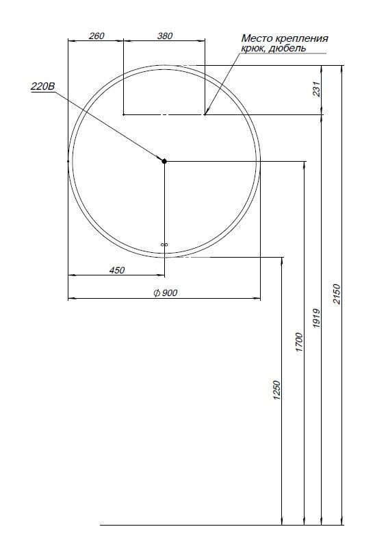 Зеркало Aquanet Арт 90 RGB LED Зеркало Aquanet Арт 90 RGB LED