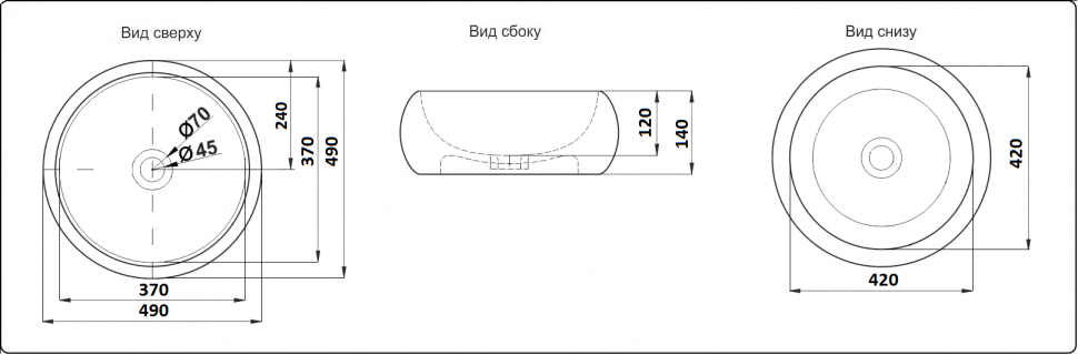 Умывальник CeramaLux 7031B-1 Умывальник CeramaLux 7031B-1