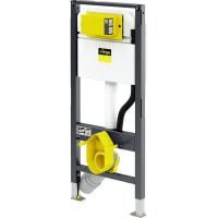 Инсталляция Viega Prevista Dry 771 980 для подвесных унитазов-биде с бачком, без клавиши смыва