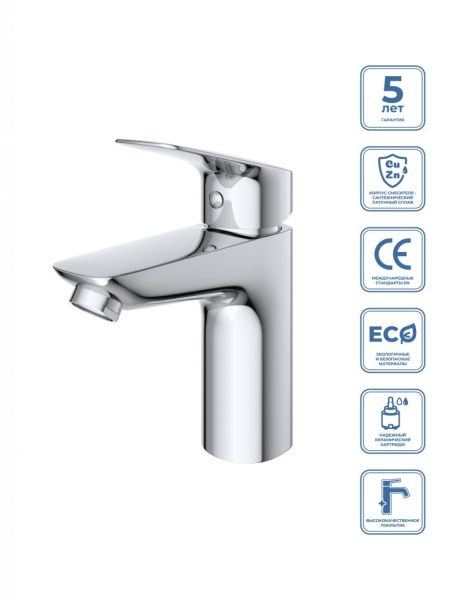 DUE Смеситель для раковины без донного клапана, оружейная сталь DUE-LVM-GM-W0