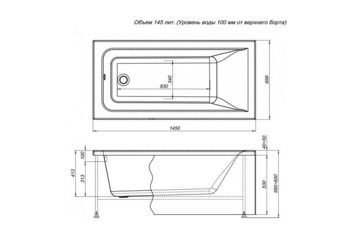 Фронтальный экран Aquanet Bright 145 Фронтальный экран Aquanet Bright 145