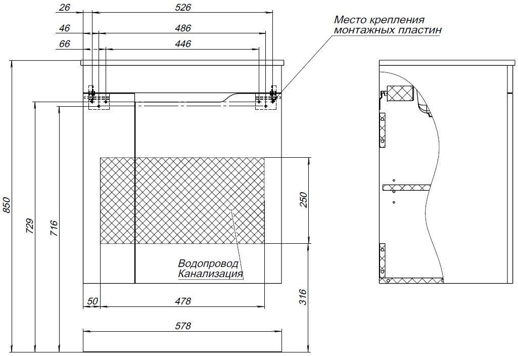 Тумба под раковину Aquanet Практика 60 маренго Тумба под раковину Aquanet Практика 60 маренго