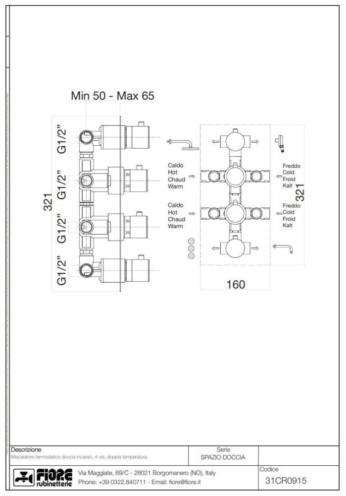 Fiore X-Termo, встраиваемый в стену смеситель для душа на 4 выхода, с термостатом (прямоугольная панель и круглые ручки), цвет золото, артикул 31OO0915