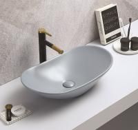 Умывальник CeramaLux 7811AMHL-4 Умывальник CeramaLux 7811AMHL-4
