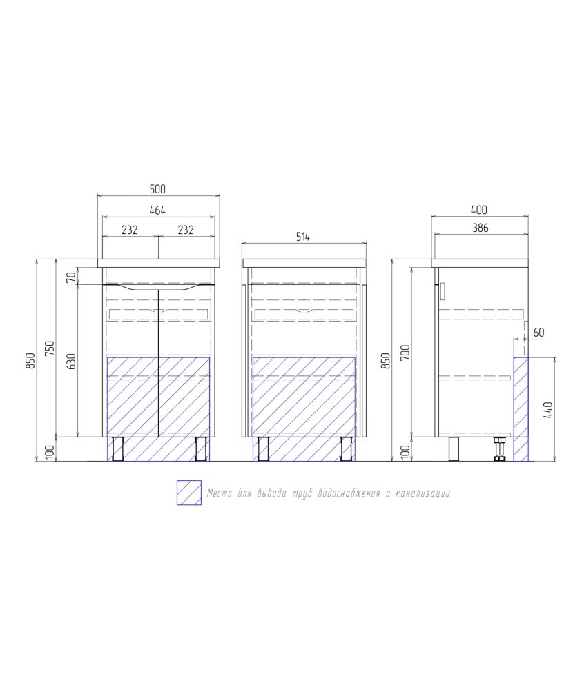 Тумба под раковину напольная VIGO Grani tn.GRI.FOS.50.2D, 50 см, артикул tn.GRI.FOS.50.2D