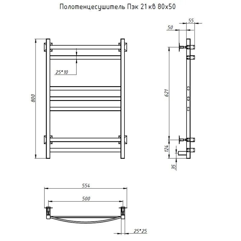 Электрический полотенцесушитель Тругор ПЭК 21 КВ 80x50 Хром, артикул Пэк21кв/8050
