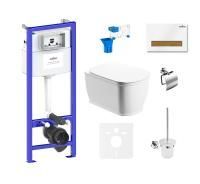 Комплект 9 в 1 Lavinia Boho Relfix Bell Pro Rimless 75110278