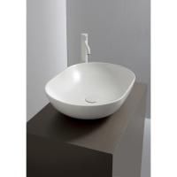 White Ceramic Balisong, накладная овальная раковина 60x40x15h см, цвет кофейный матовый