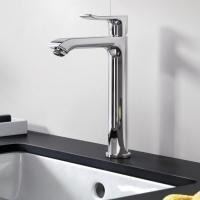 Смеситель для раковины, Hansgrohe, Metris, тип открывания воды-однорычажный, тип регулирования воды-керамический узел смешивания, отверстия для монтажа-1, высота, мм-260, вынос излива, мм-141, цвет-хром, без сливного гарнитура Смеситель для раковины, Hansgrohe, Metris, тип открывания воды-однорычажный, тип регулирования воды-керамический узел смешивания, отверстия для монтажа-1, высота, мм-260, вынос излива, мм-141, цвет-хром, без сливного гарнитура