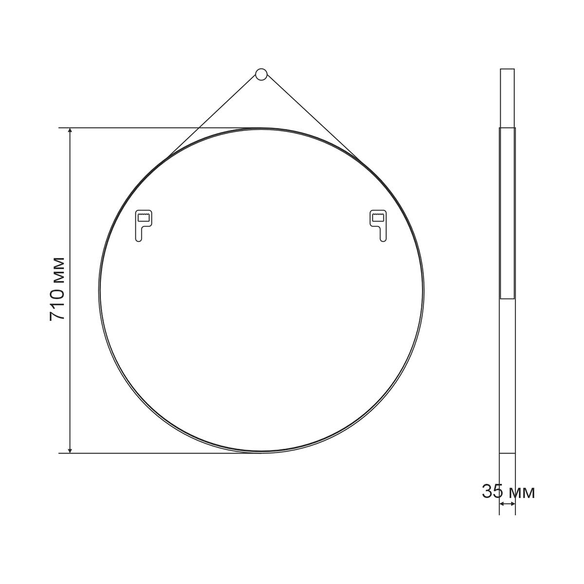 Зеркало VLM-2N700 D700 на кожаном ремне, цвет черный